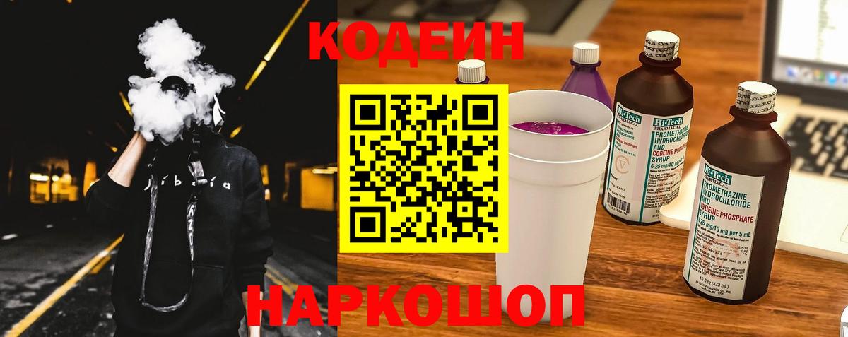 А ПВП Горно-Алтайск