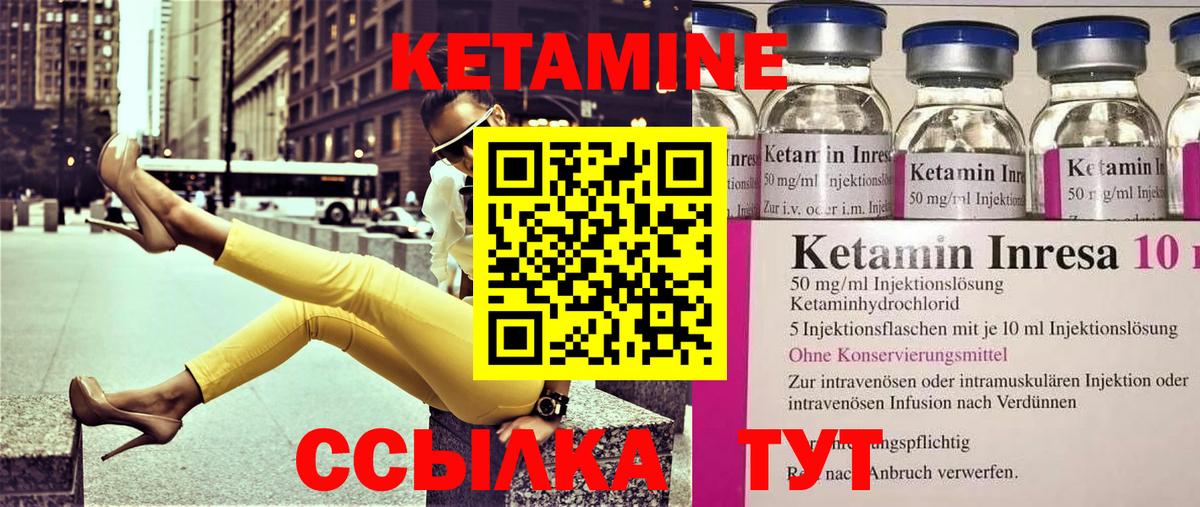 ЭКСТАЗИ  LSD-25  Каннабис  Горно-Алтайск  Вход с VPN  КОКАИН  ГАШИШ  МЕФ   МДМА  Альфа ПВП СОЛЬ  