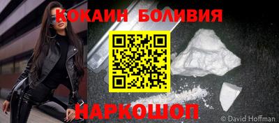 крисы Малоярославец