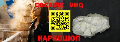 гидропоника Ликино-Дулёво
