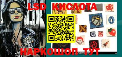 крисы Малоярославец