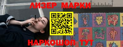PSILOCYBIN Малгобек