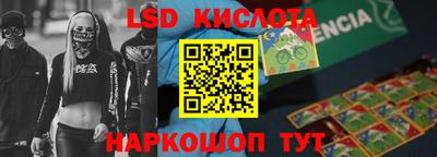 MDMA Лесосибирск
