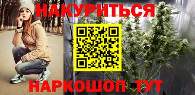 гидропоника Ликино-Дулёво