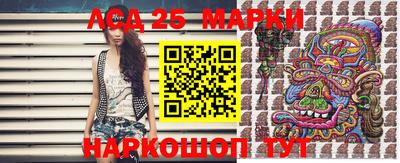 крисы Малоярославец