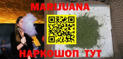 крисы Малоярославец