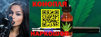 крисы Малоярославец