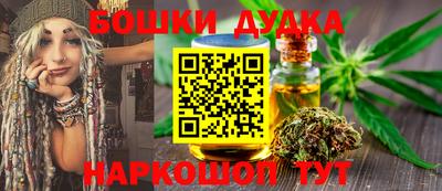 гидропоника Ликино-Дулёво
