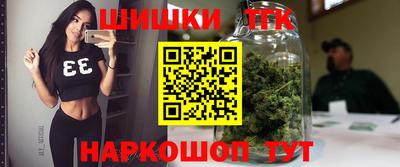 дживик Мариинск