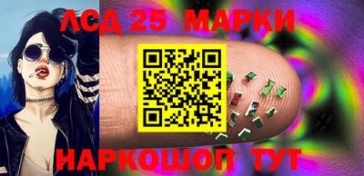 крисы Малоярославец