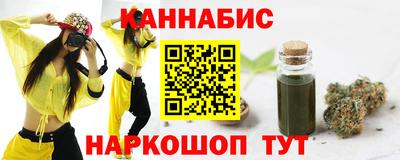 MDMA Лесосибирск