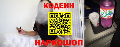 дживик Мариинск