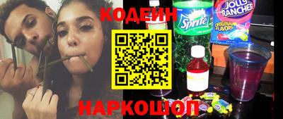 PSILOCYBIN Малгобек