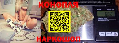 дживик Мариинск