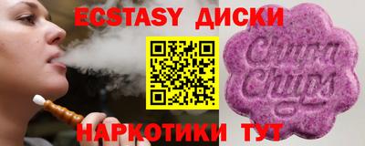 дживик Мариинск