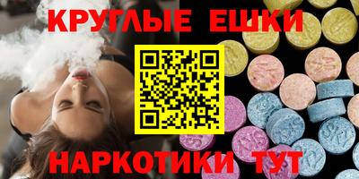 дживик Мариинск
