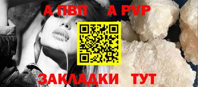 хмурый Ливны