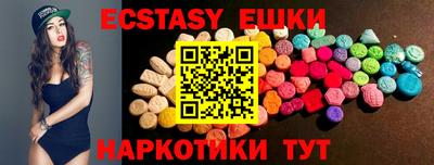 дживик Мариинск