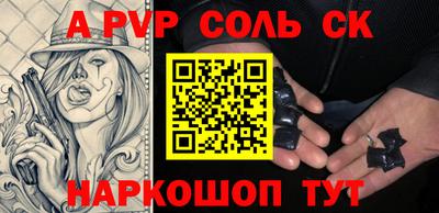 хмурый Ливны