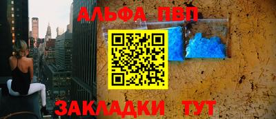 PSILOCYBIN Малгобек