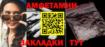 крисы Малоярославец