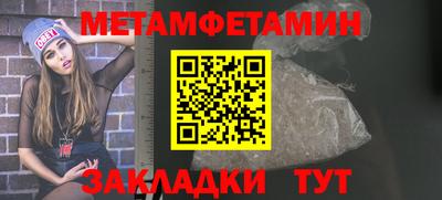 крисы Малоярославец