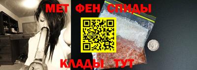 PSILOCYBIN Малгобек