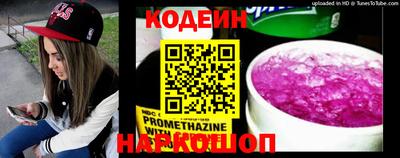 крисы Малоярославец