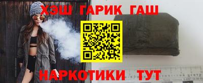 крисы Малоярославец